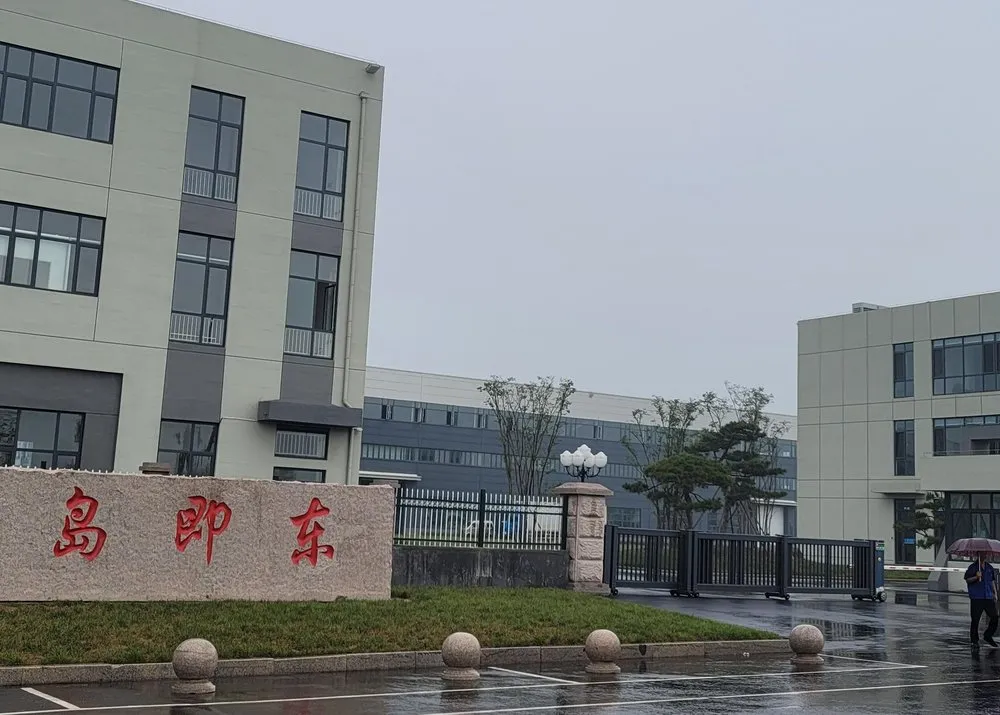 JDONG campus in the Qingdao Automotive Industry New City